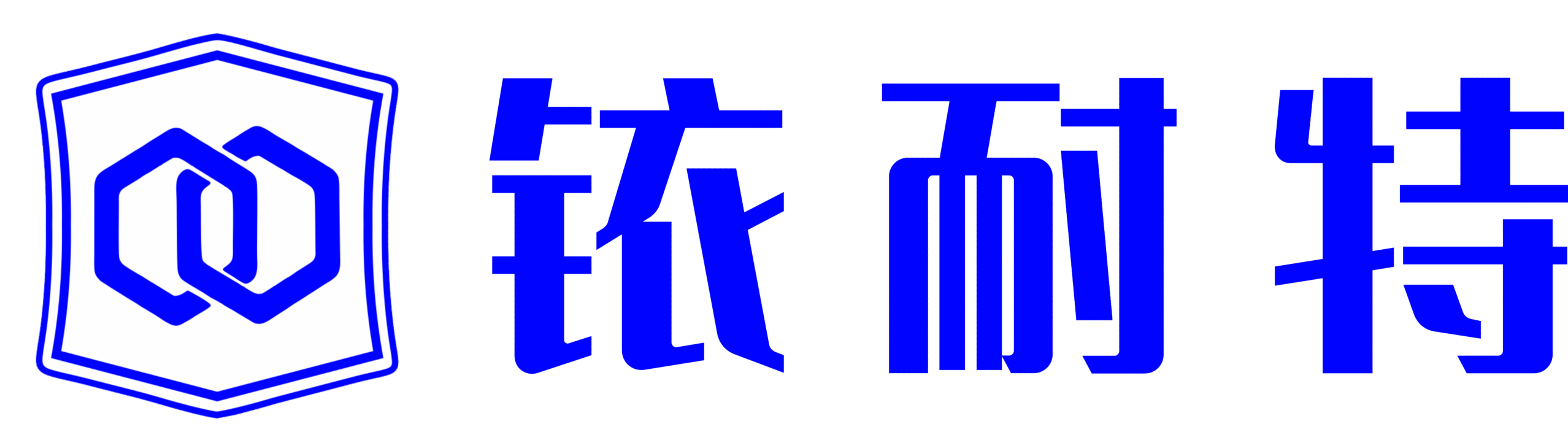 中文 Logo