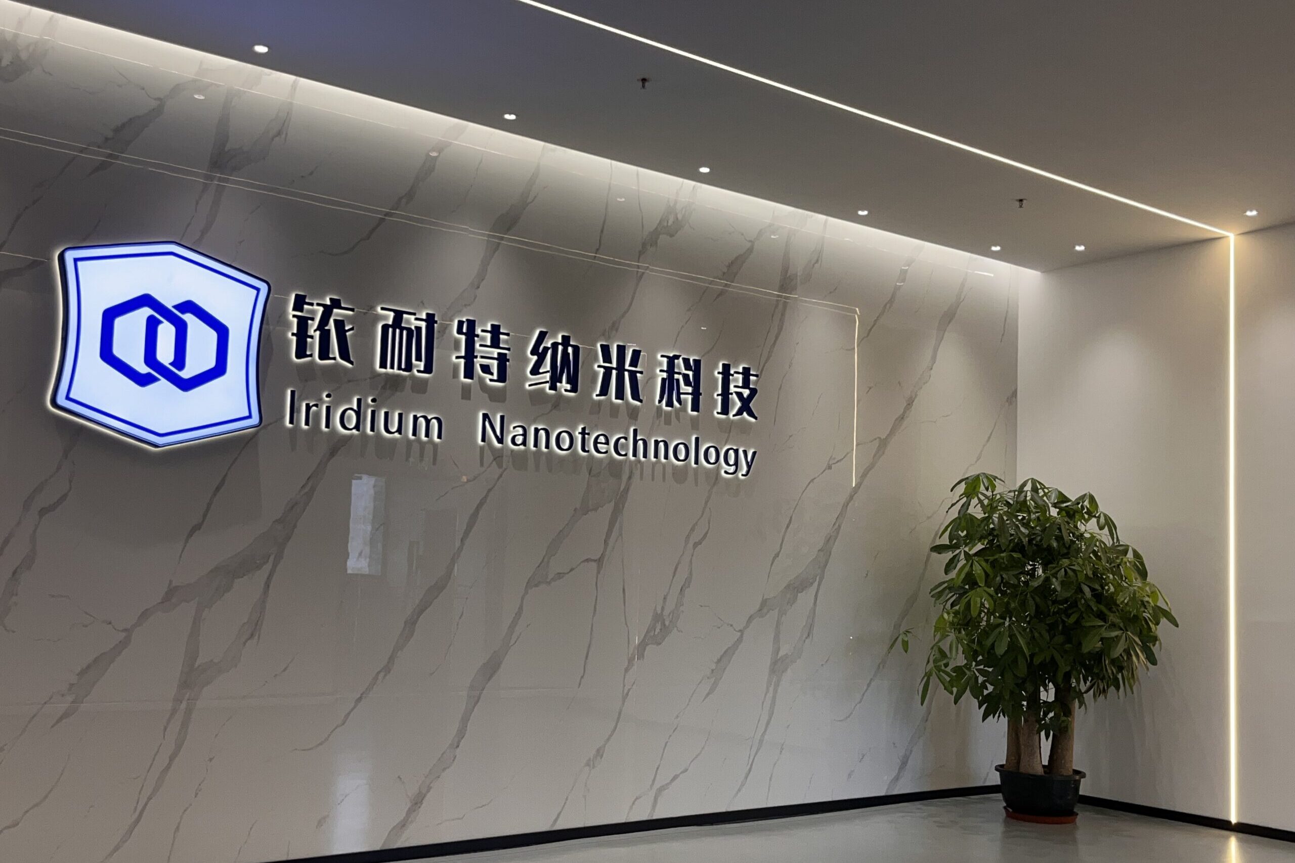 Image is not available