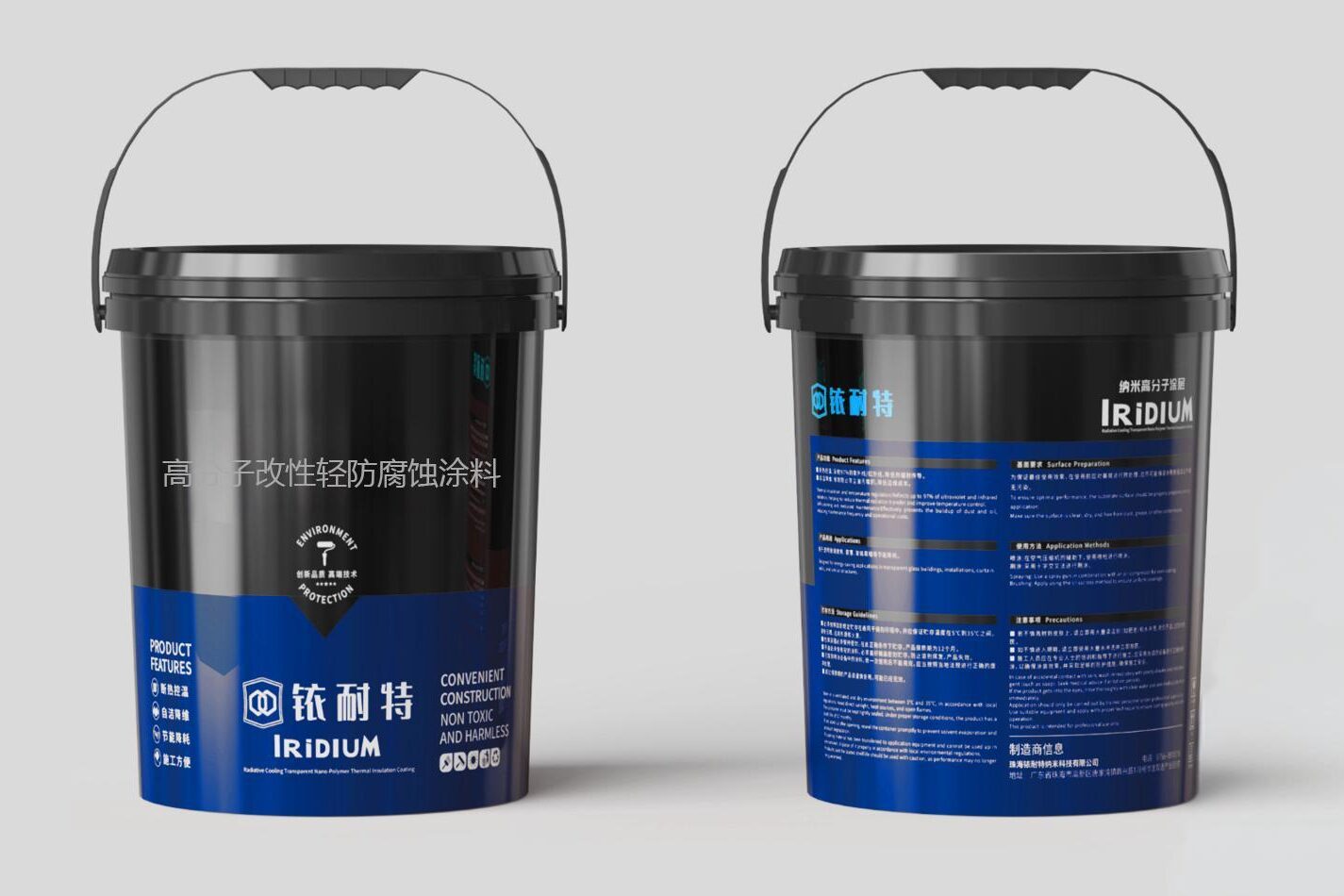 Image is not available