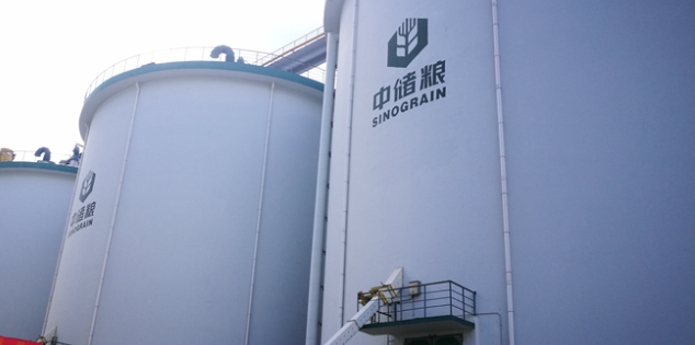 铱耐特白色隔热涂层,应用于粮仓,油库等建筑表面,高效隔热