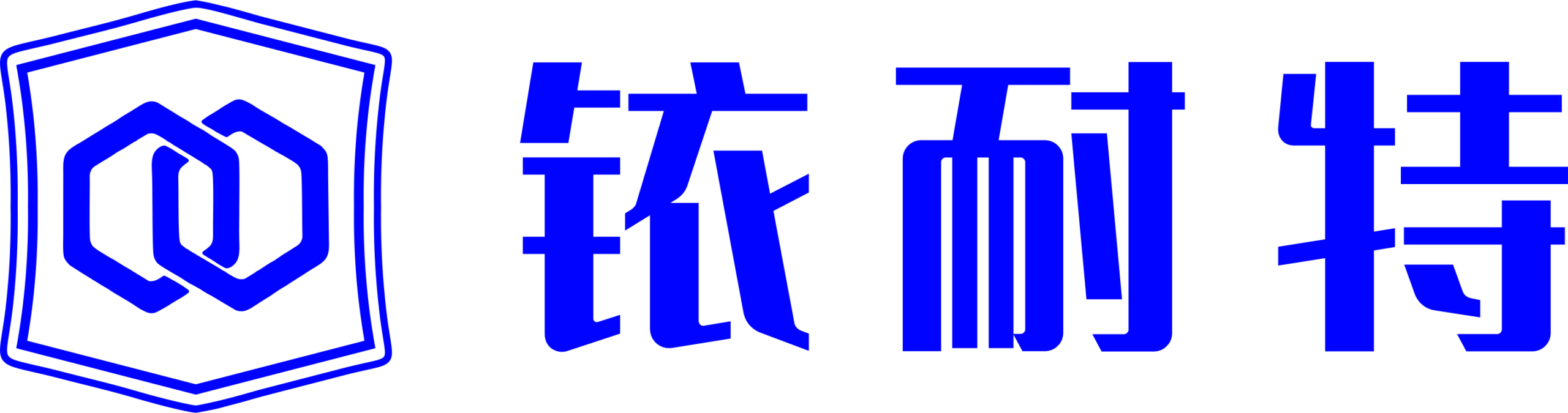 中文 Logo